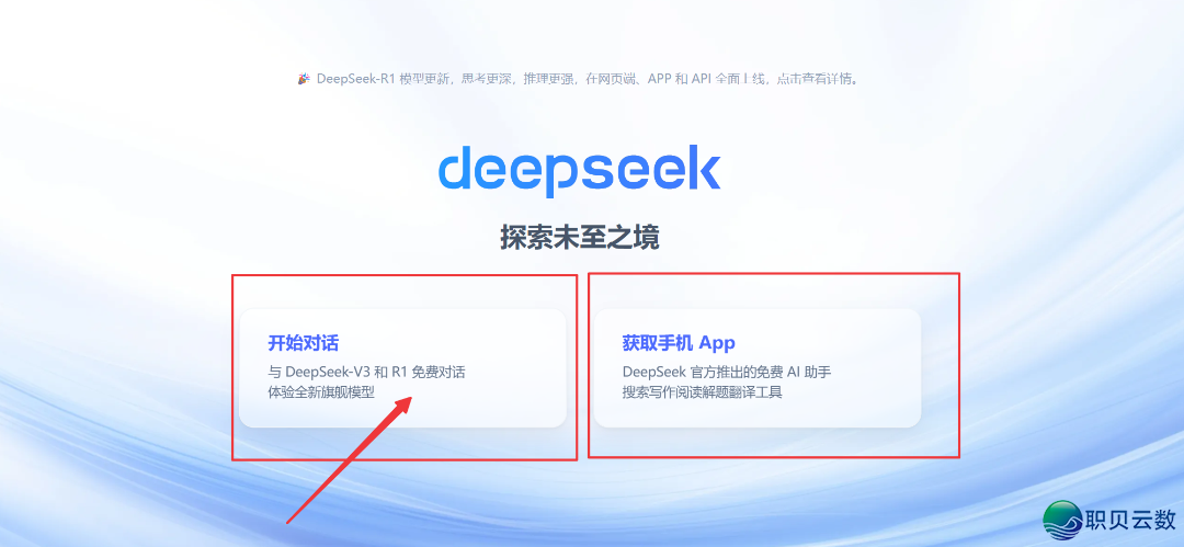 Deepseek+即梦AI干狗狗拟人化,发作一系列幽默的小说!w5.jpg