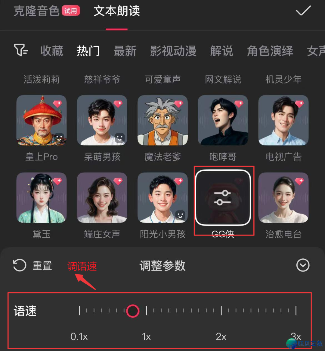 Deepseek+即梦AI干狗狗拟人化,发作一系列幽默的小说!w23.jpg