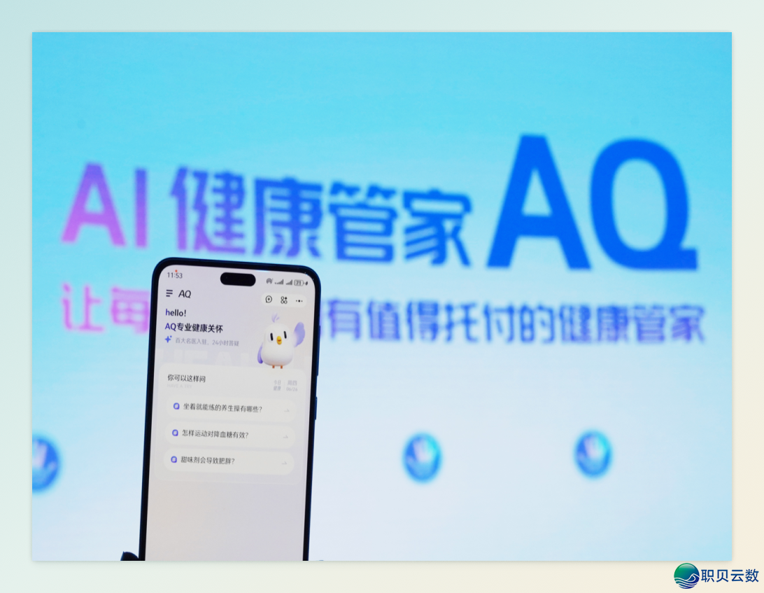 DeepSeek-R2推迟  公布,小米 AI 眼镜表态,OpenAI 深度钻研API盛开!| AI Weekly 6.23-29w4.jpg