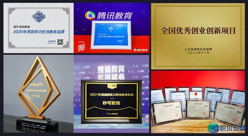 第一批用DeepSeek的人,已经悄悄赢利了!w24.jpg