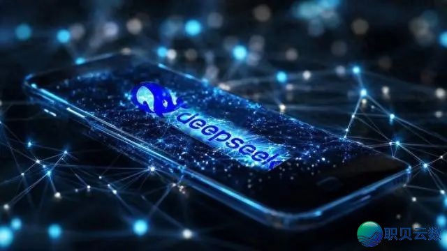 【AI查察】DeepSeek辅佐  电子凭证检查的路子取限定w9.jpg
