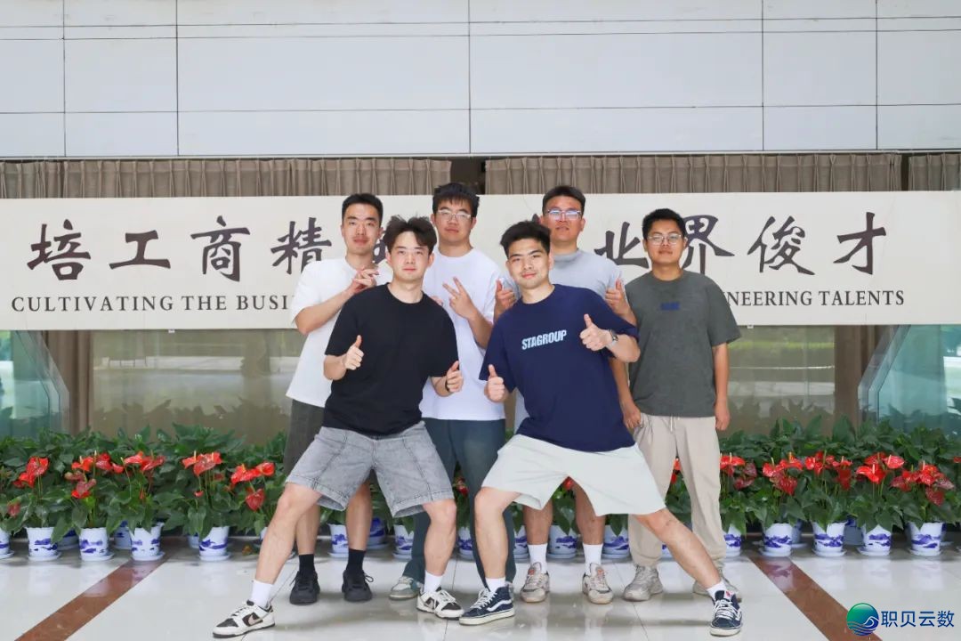 C217!DeepSeek的挑选w19.jpg