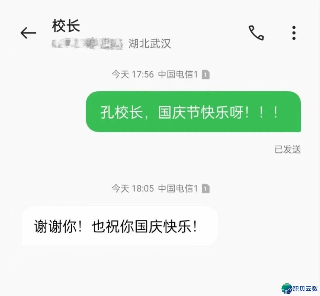 C217!DeepSeek的挑选w111.jpg