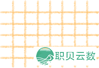 C217!DeepSeek的挑选w119.jpg