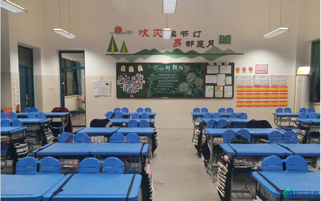 挑选九中的来由 | 当尔让DEEPSEEK为新站校区写一篇拉文…w9.jpg