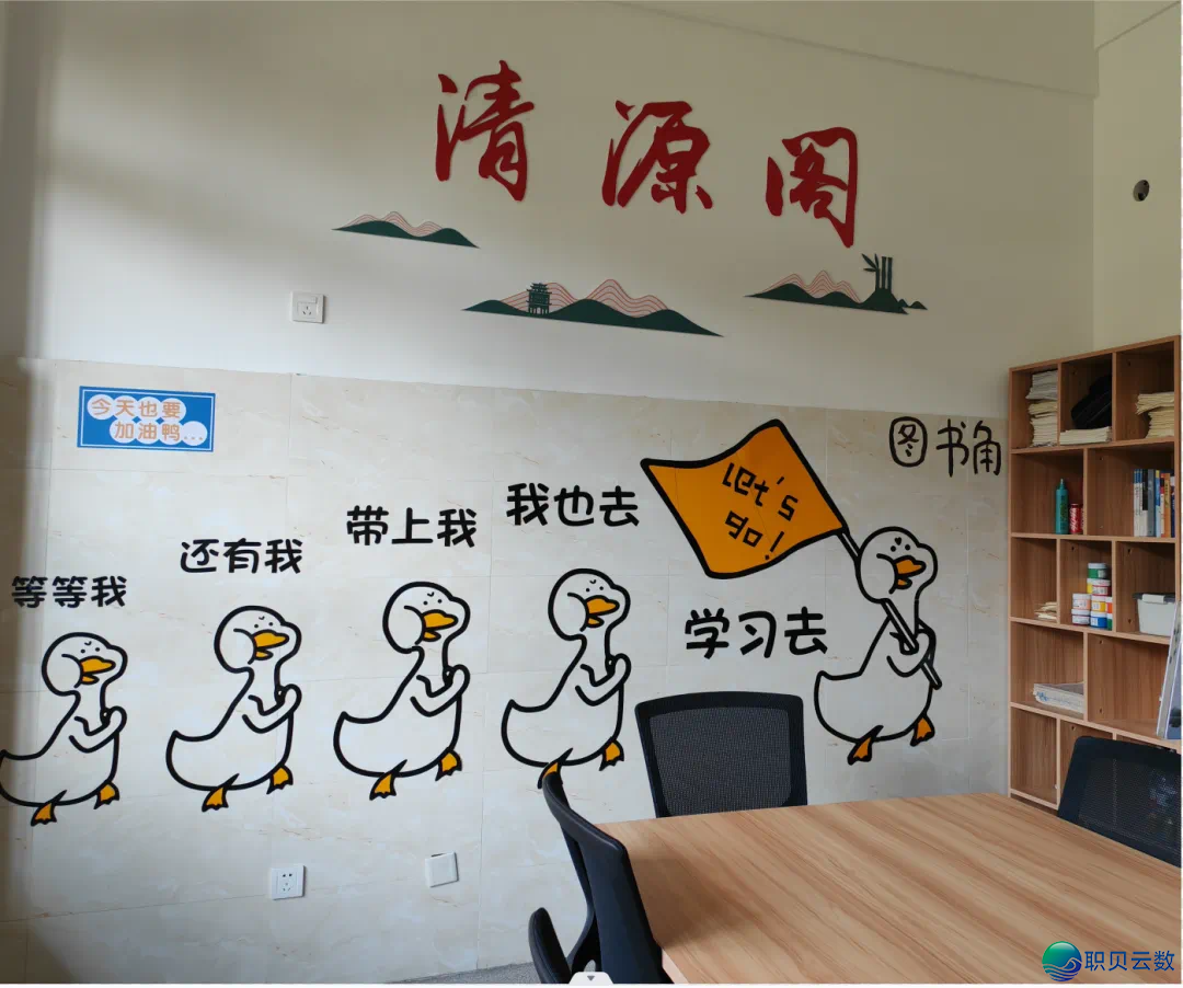 挑选九中的来由 | 当尔让DEEPSEEK为新站校区写一篇拉文…w10.jpg