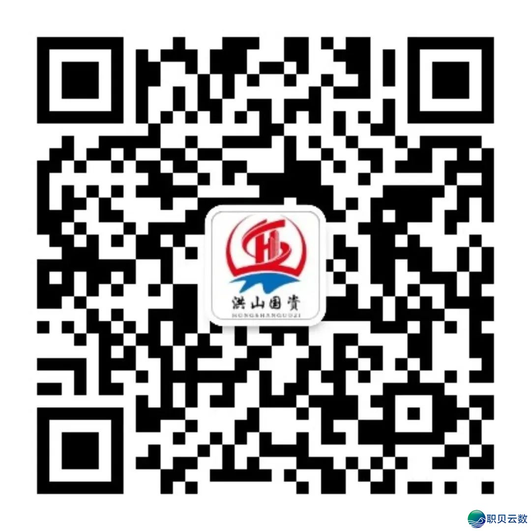 搞部本质提拔年 | AIGC能质补给站:解锁国企删效新姿势w7.jpg