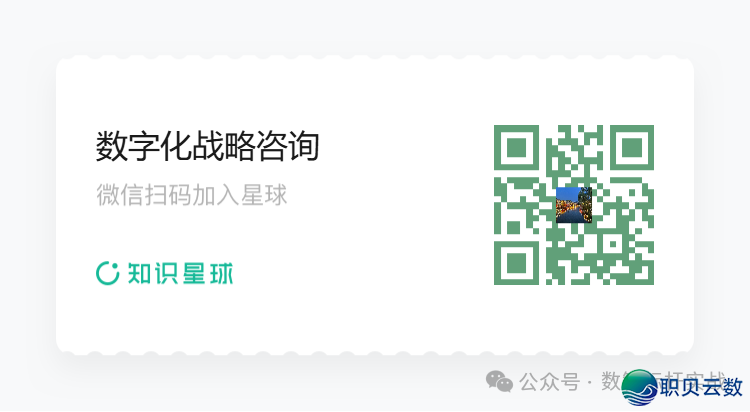 221页PPT|从 AutoGen到Manus:Agentic AI的下层逻辑取贸易破局,AI Agent 死态齐景图取实践指北w22.jpg