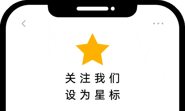 DeepSeek又被“推乌”w6.jpg