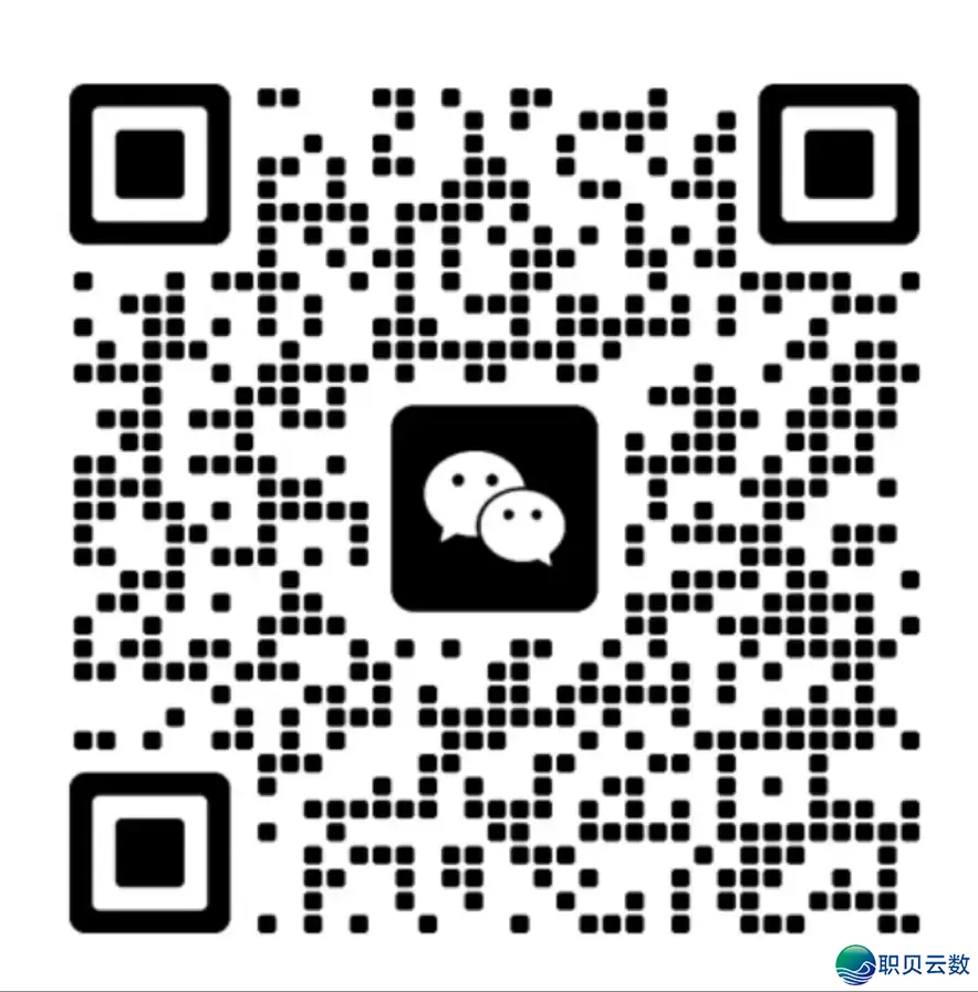 【178】笔杆子尚未用上Deepseek怪没有患上服从高w7.jpg