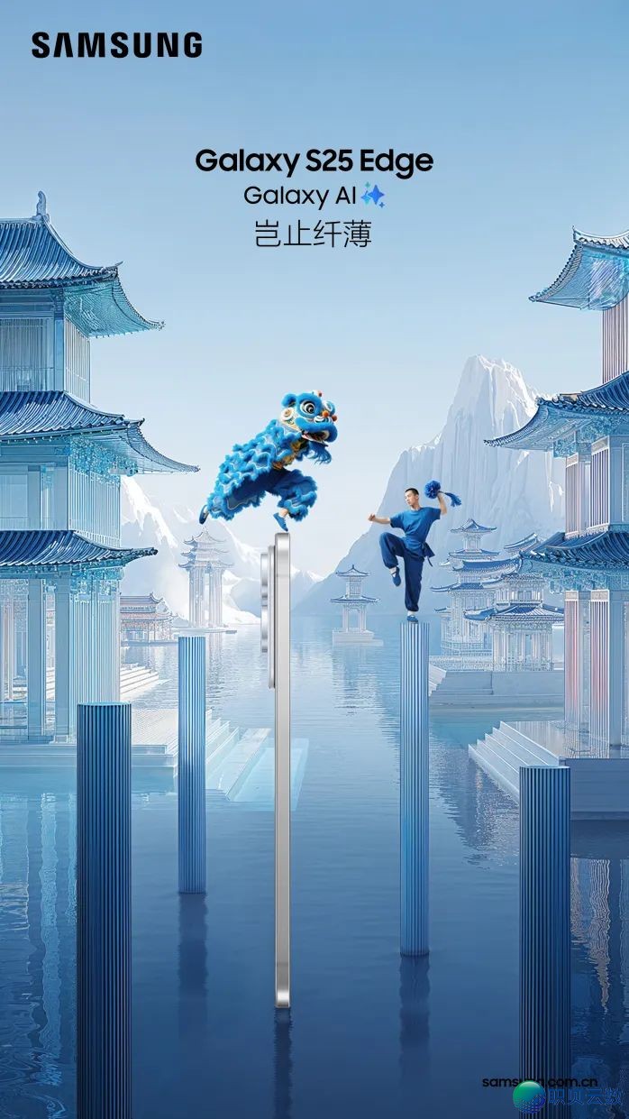 AIGC创做社群邪式上线!顶尖做品粗选w27.jpg