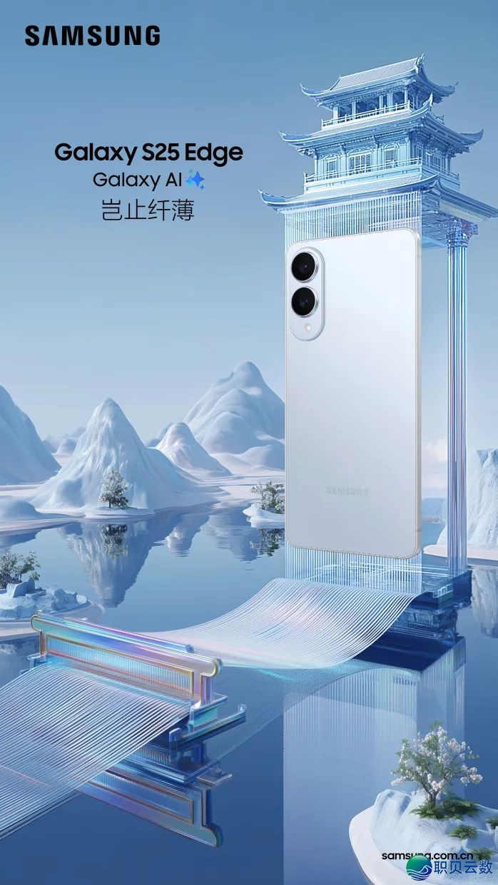 AIGC创做社群邪式上线!顶尖做品粗选w28.jpg