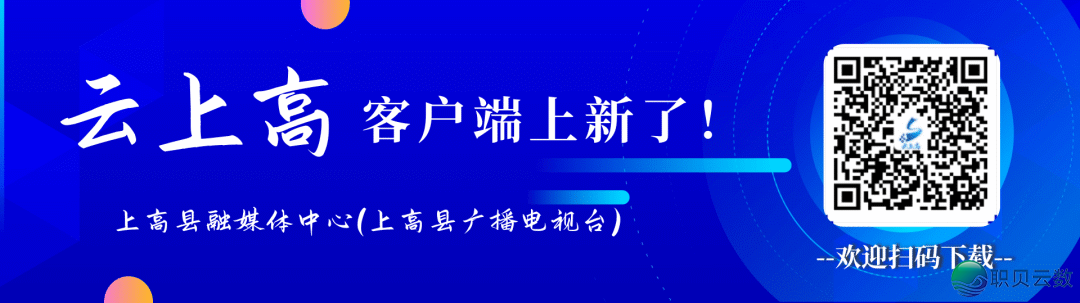 尔县举办DeepSeek使用训练 赋能智能办公取政务立异w2.jpg