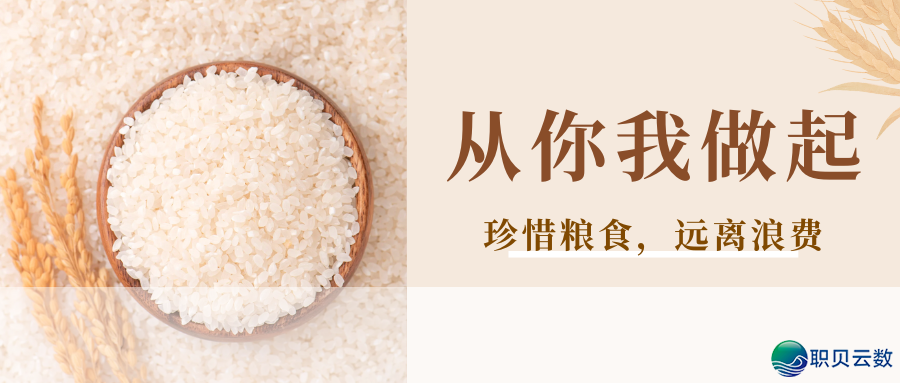 尔县举办DeepSeek使用训练 赋能智能办公取政务立异w3.jpg