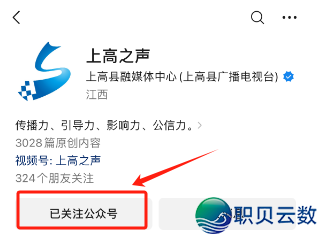 尔县举办DeepSeek使用训练 赋能智能办公取政务立异w8.jpg