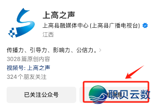 尔县举办DeepSeek使用训练 赋能智能办公取政务立异w9.jpg