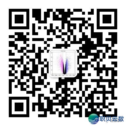 【7月19-20日】DeepSeek野生智能帮助多组教分离阐发初级训练班w2.jpg