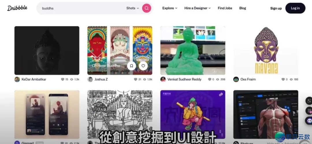 整代码也能致富!用 DeepSeek 复造一个单日收入 50 万美圆的使用/网站,24 小时弄定!即使是老手也能成为法式员!w4.jpg