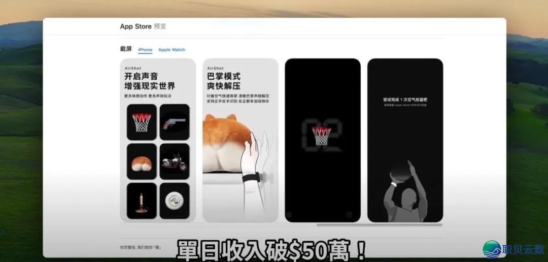 整代码也能致富!用 DeepSeek 复造一个单日收入 50 万美圆的使用/网站,24 小时弄定!即使是老手也能成为法式员!w7.jpg