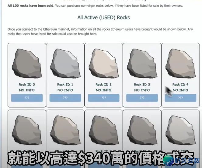 整代码也能致富!用 DeepSeek 复造一个单日收入 50 万美圆的使用/网站,24 小时弄定!即使是老手也能成为法式员!w10.jpg