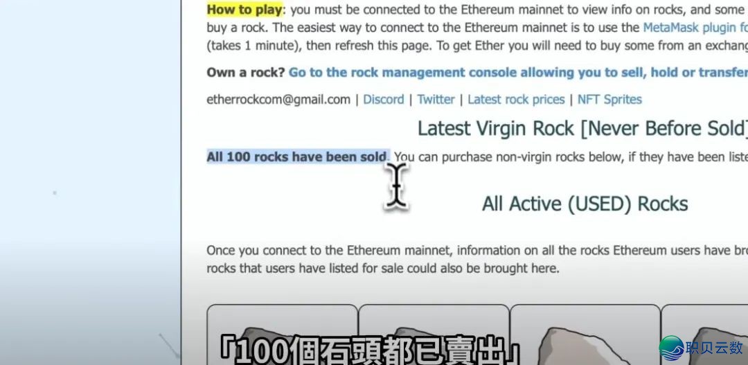 整代码也能致富!用 DeepSeek 复造一个单日收入 50 万美圆的使用/网站,24 小时弄定!即使是老手也能成为法式员!w11.jpg