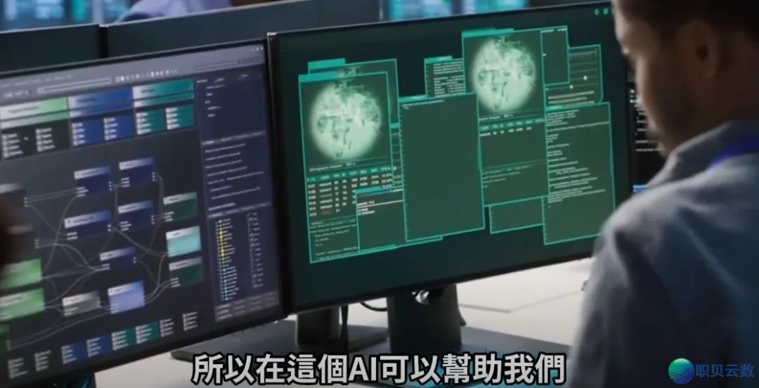 整代码也能致富!用 DeepSeek 复造一个单日收入 50 万美圆的使用/网站,24 小时弄定!即使是老手也能成为法式员!w12.jpg