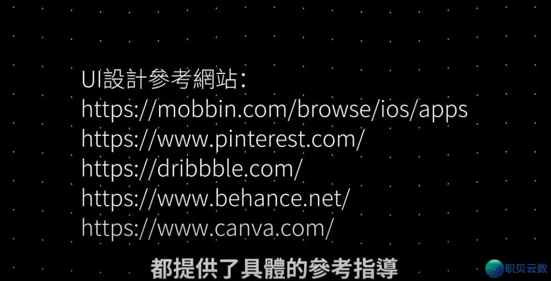 整代码也能致富!用 DeepSeek 复造一个单日收入 50 万美圆的使用/网站,24 小时弄定!即使是老手也能成为法式员!w23.jpg