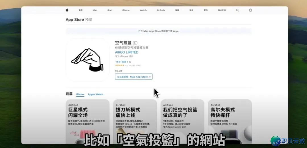 整代码也能致富!用 DeepSeek 复造一个单日收入 50 万美圆的使用/网站,24 小时弄定!即使是老手也能成为法式员!w26.jpg