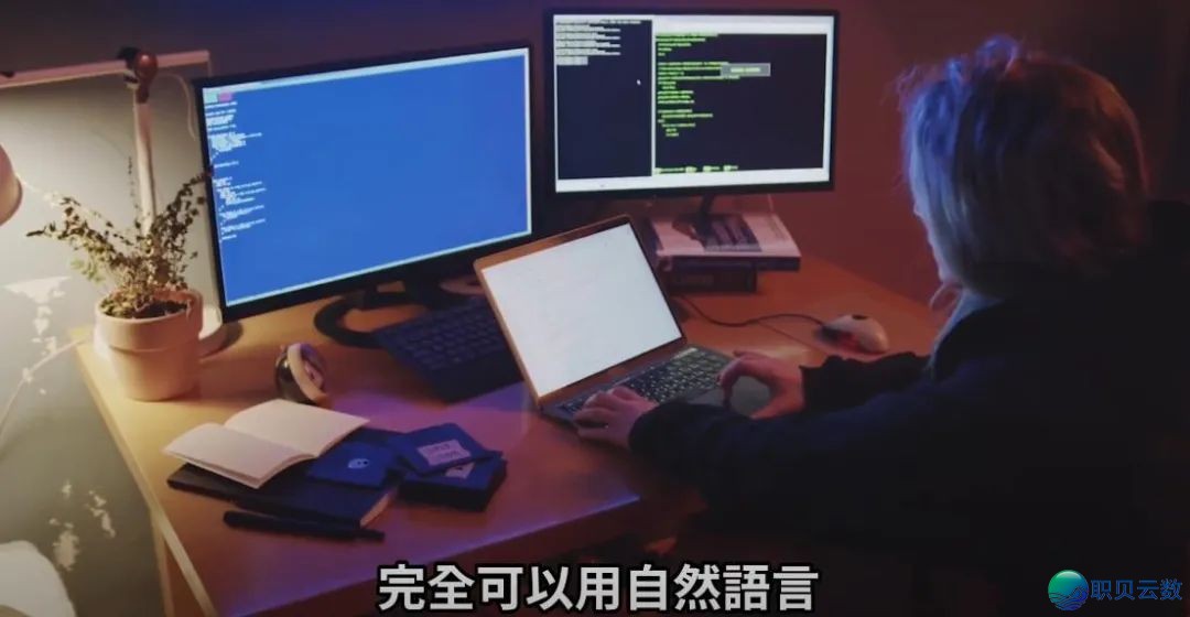 整代码也能致富!用 DeepSeek 复造一个单日收入 50 万美圆的使用/网站,24 小时弄定!即使是老手也能成为法式员!w30.jpg