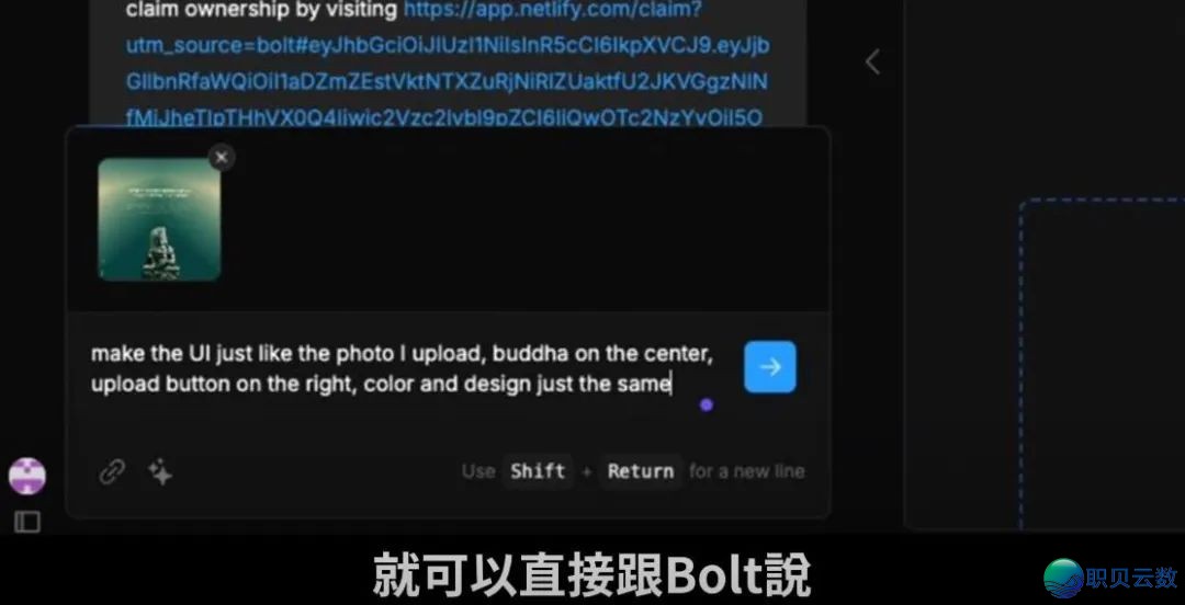 整代码也能致富!用 DeepSeek 复造一个单日收入 50 万美圆的使用/网站,24 小时弄定!即使是老手也能成为法式员!w35.jpg