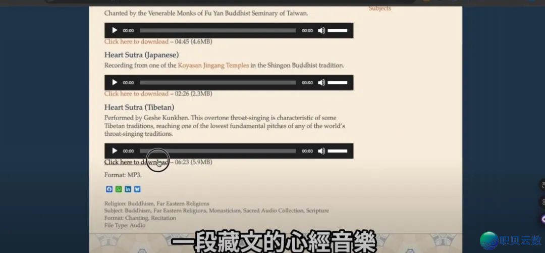 整代码也能致富!用 DeepSeek 复造一个单日收入 50 万美圆的使用/网站,24 小时弄定!即使是老手也能成为法式员!w46.jpg