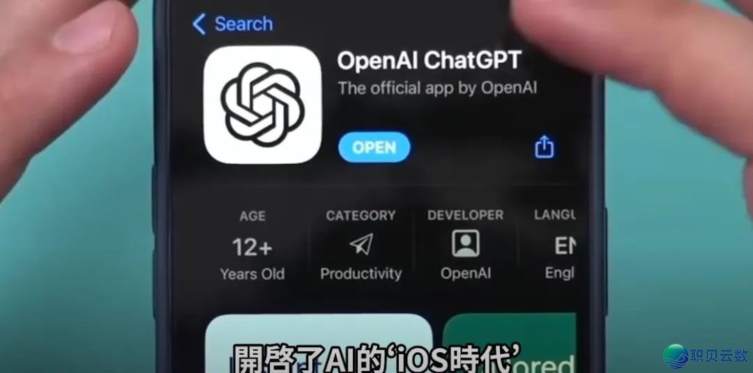 整代码也能致富!用 DeepSeek 复造一个单日收入 50 万美圆的使用/网站,24 小时弄定!即使是老手也能成为法式员!w50.jpg