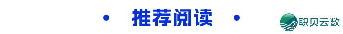 “2025 AIGC取智能设想立异服装论坛t.vhao.net”正在华夏挪动(浙江)立异钻研院胜利举办w6.jpg