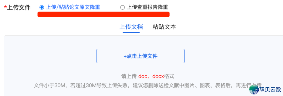 AIGC落沉东西果然有用吗w3.jpg