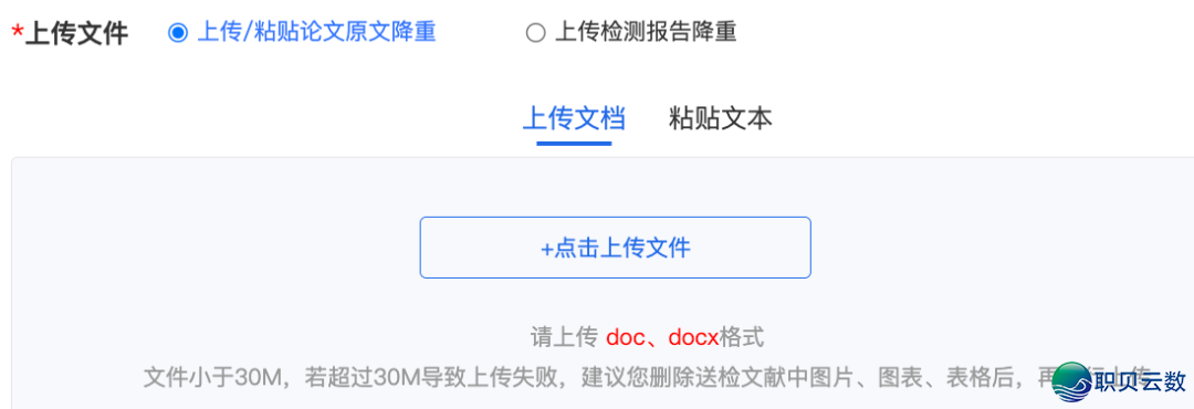 AIGC落沉东西果然有用吗w6.jpg