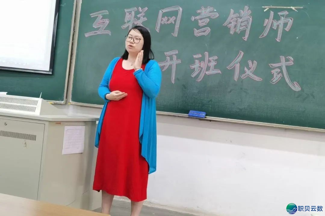 「AIGC数字营销+互联网营销师」王炸拉拢招死啦!w19.jpg