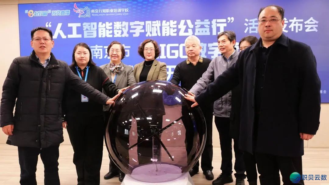 「AIGC数字营销+互联网营销师」王炸拉拢招死啦!w22.jpg