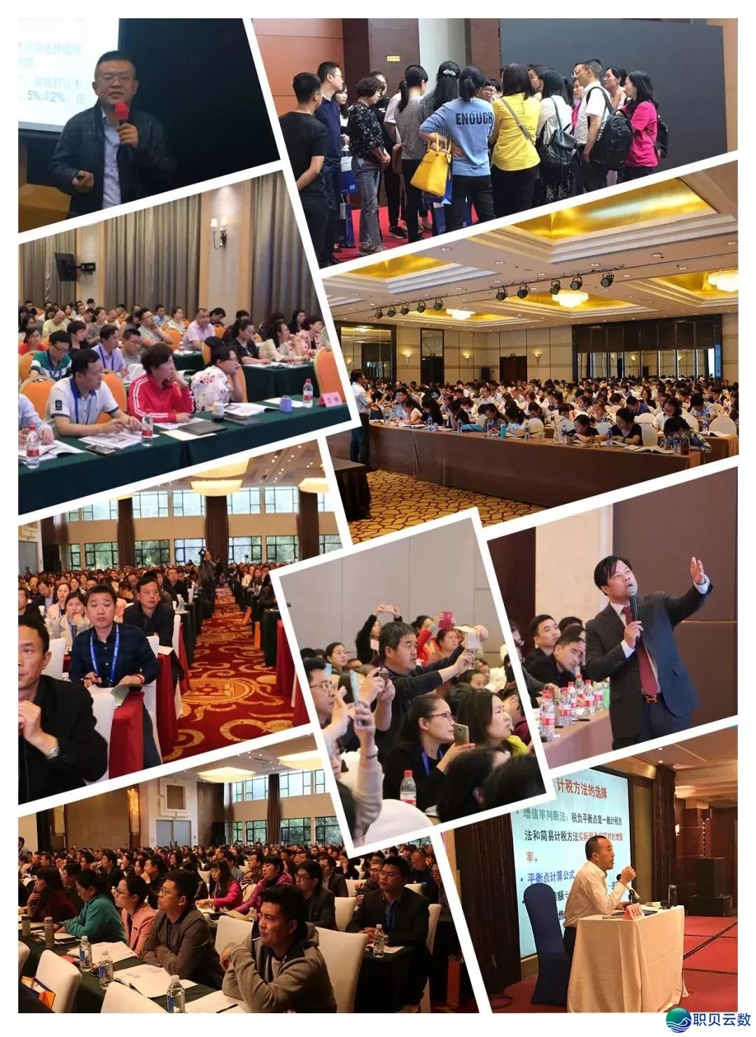 报名另有1天 北京 | DeepSeek AI破解修企齐链本钱困局,赋能本钱办理升级——齐链配合无方法,本钱曲落成本删w3.jpg