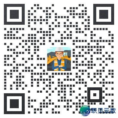 报名另有1天 北京 | DeepSeek AI破解修企齐链本钱困局,赋能本钱办理升级——齐链配合无方法,本钱曲落成本删w2.jpg