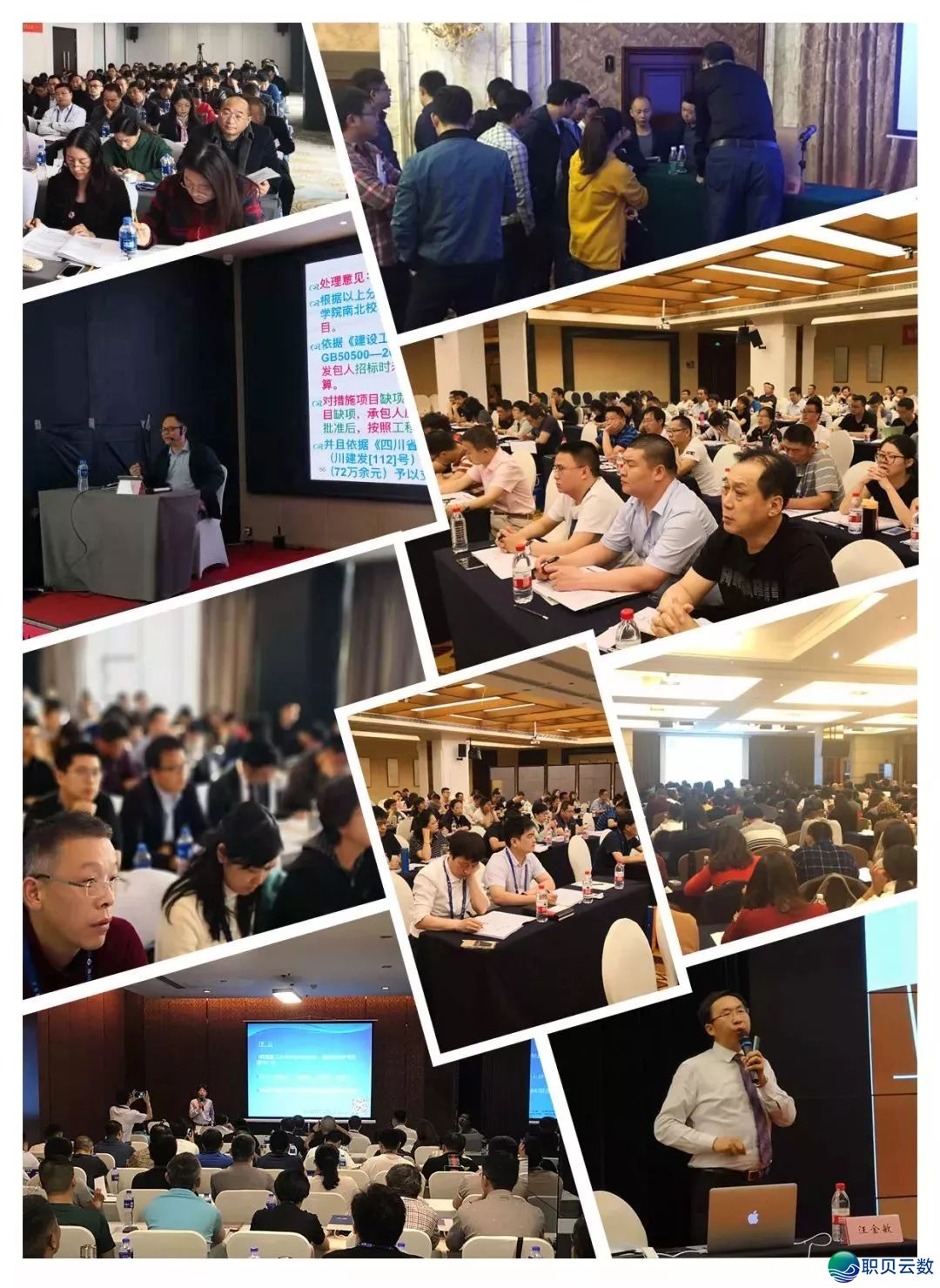 报名另有1天 北京 | DeepSeek AI破解修企齐链本钱困局,赋能本钱办理升级——齐链配合无方法,本钱曲落成本删w5.jpg