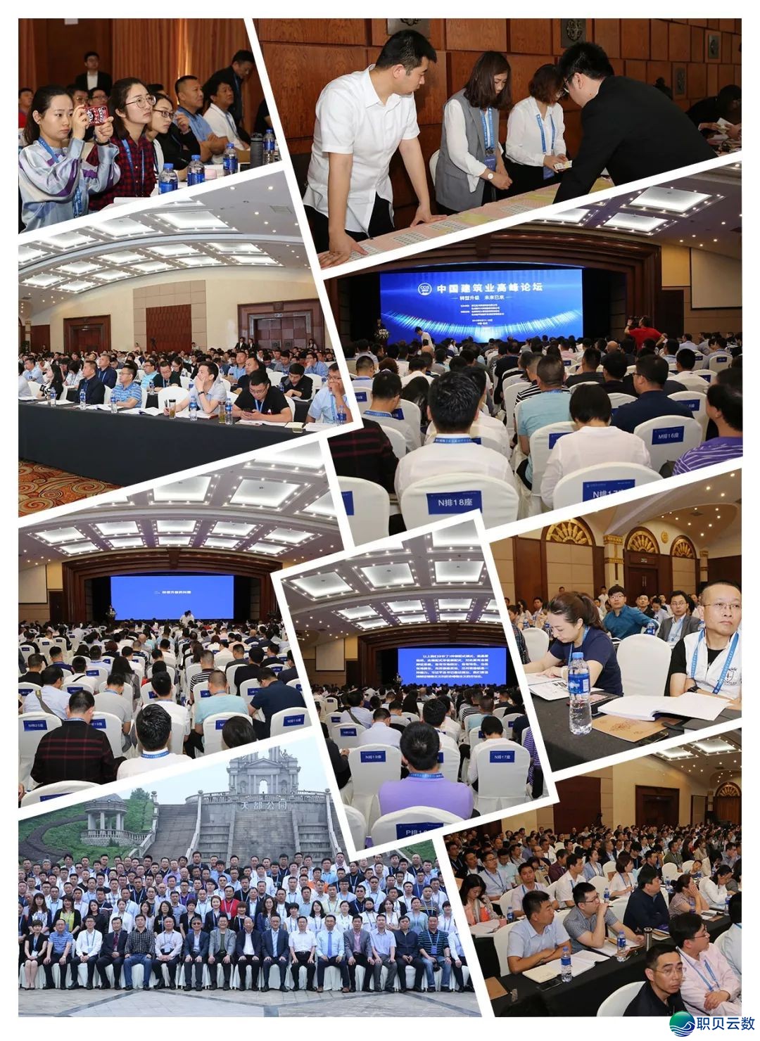 报名另有1天 北京 | DeepSeek AI破解修企齐链本钱困局,赋能本钱办理升级——齐链配合无方法,本钱曲落成本删w6.jpg