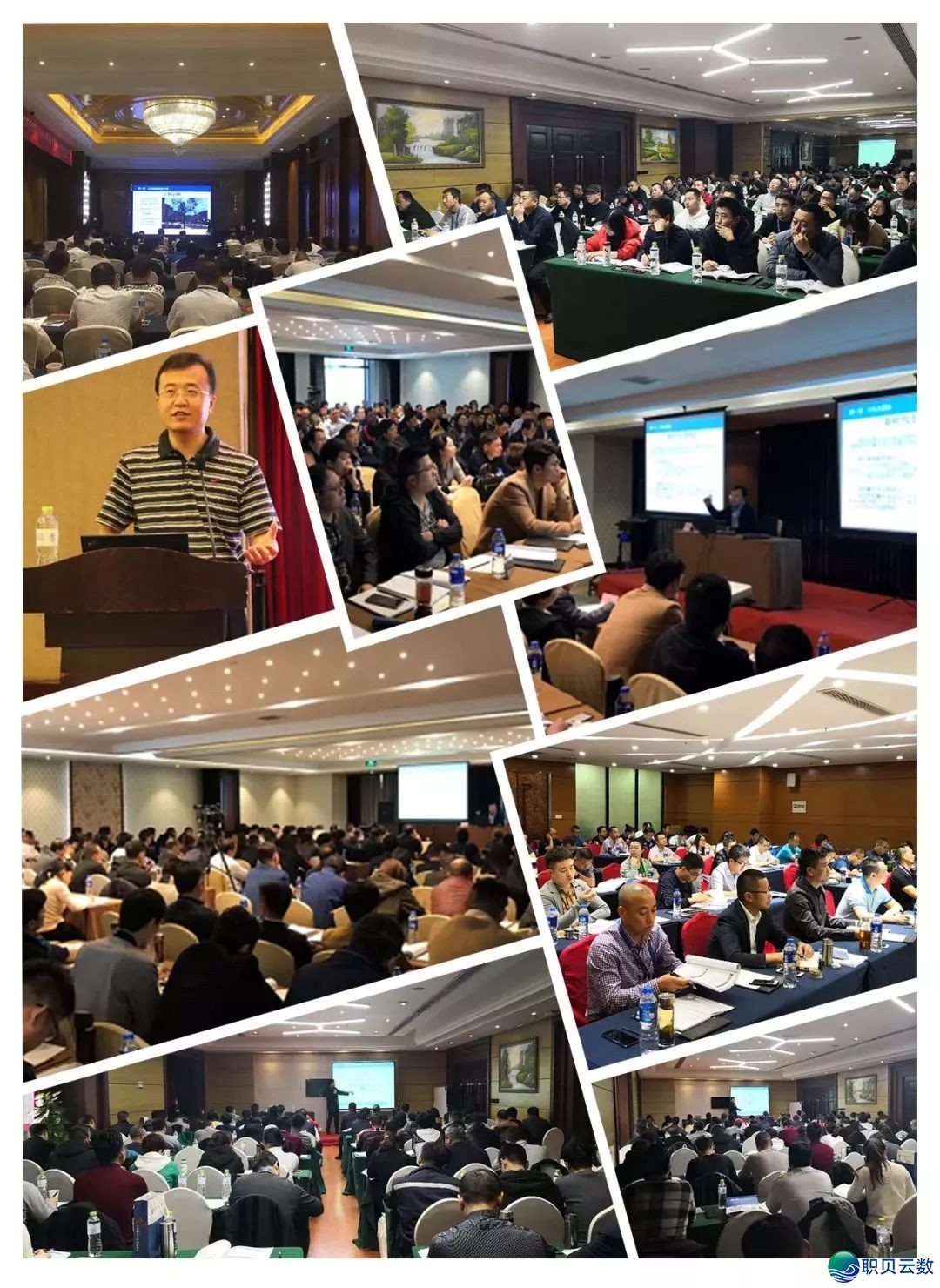 报名另有1天 北京 | DeepSeek AI破解修企齐链本钱困局,赋能本钱办理升级——齐链配合无方法,本钱曲落成本删w4.jpg