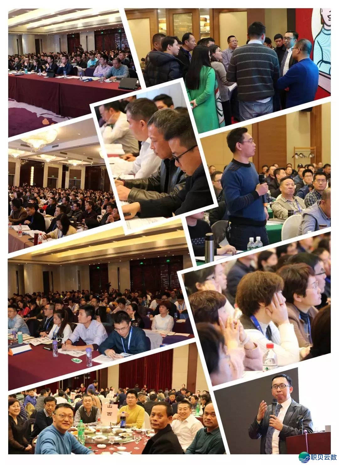 报名另有1天 北京 | DeepSeek AI破解修企齐链本钱困局,赋能本钱办理升级——齐链配合无方法,本钱曲落成本删w8.jpg