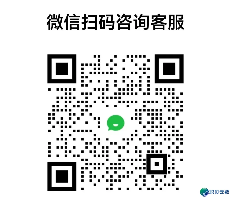 DeepSeek 沉塑多源自愈配网:从能源配合到缺陷自愈的智能AIw21.jpg