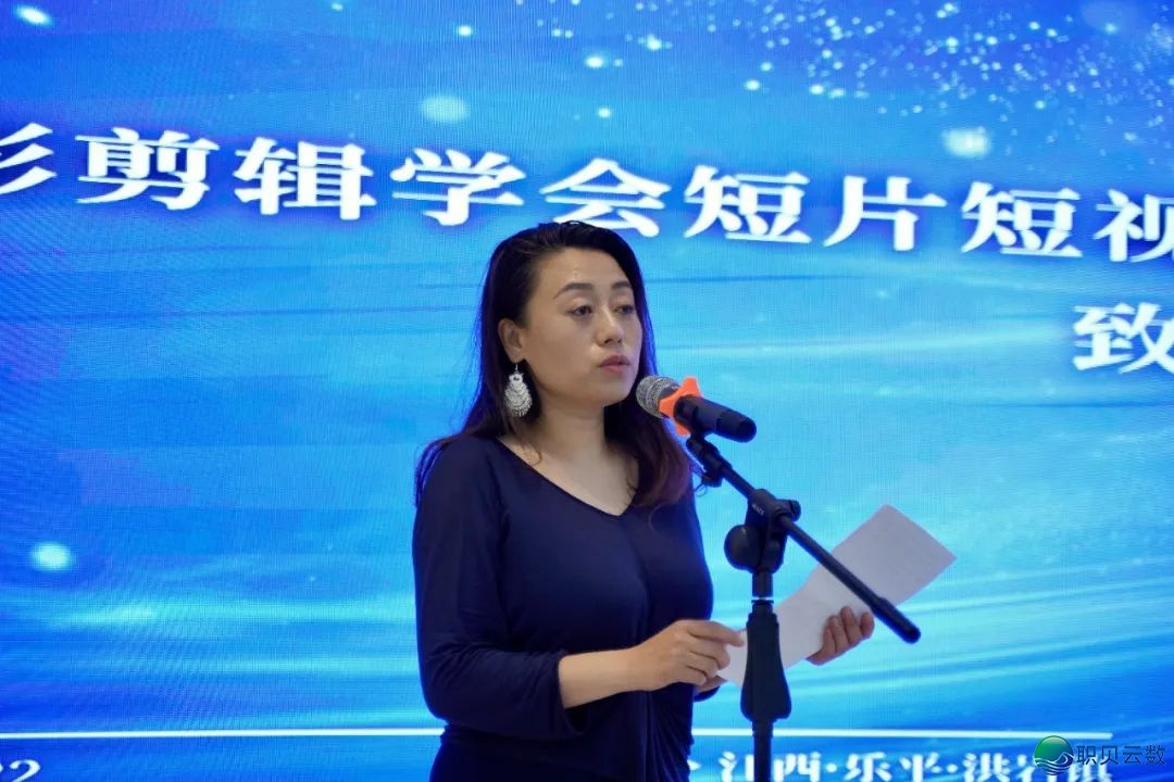 AIGC短望频创做锻炼营落幕式——根究智能影象取文旅融合新路子w3.jpg