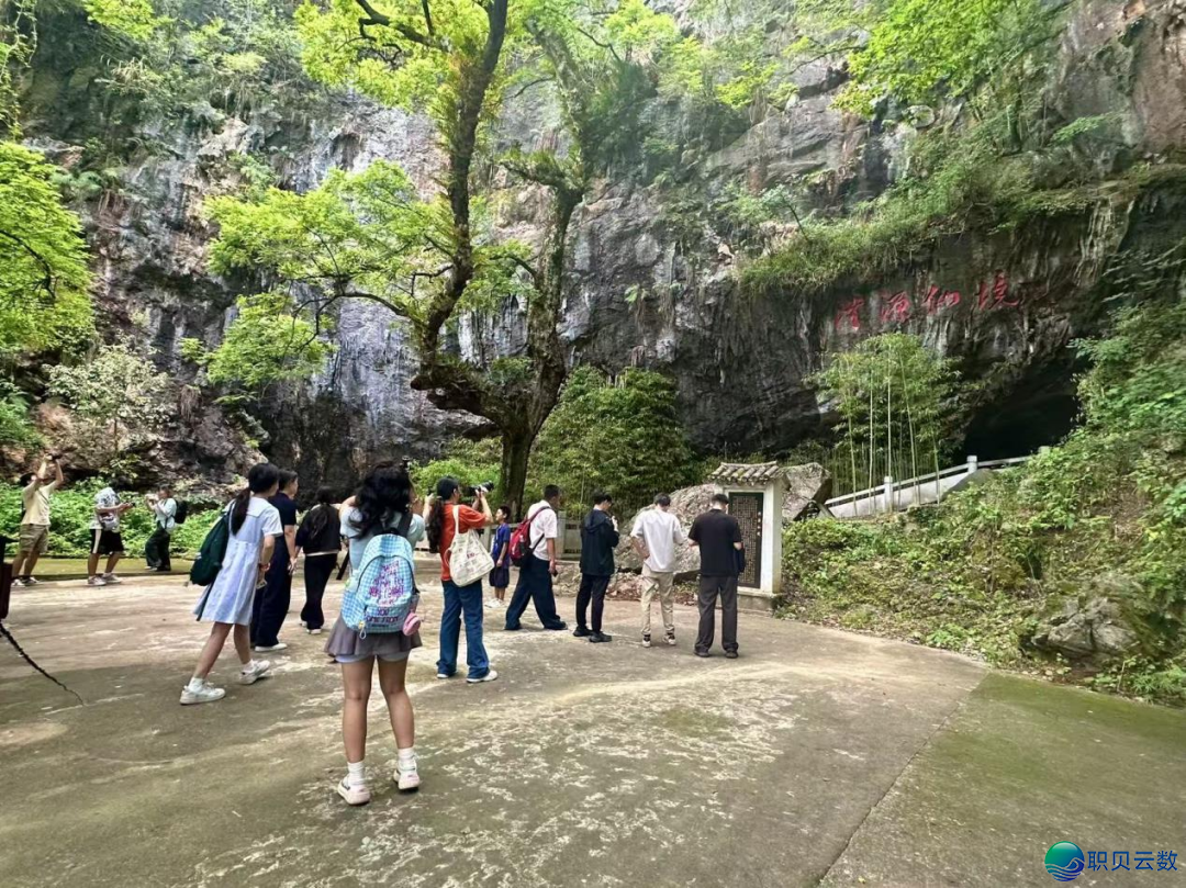 AIGC短望频创做锻炼营落幕式——根究智能影象取文旅融合新路子w8.jpg