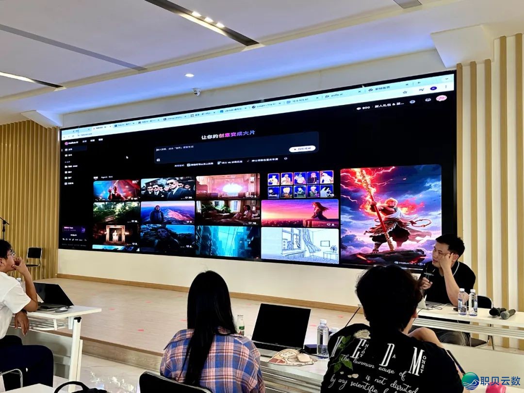 AIGC短望频创做锻炼营落幕式——根究智能影象取文旅融合新路子w16.jpg