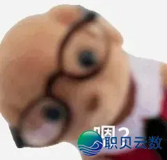 语言趣道 | DeepSeek评“最易教语言”,网友:绝不意外是它……w14.jpg