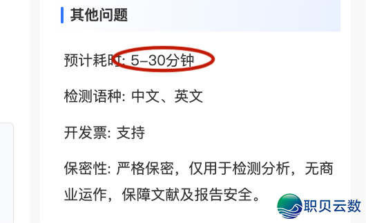 aigc落沉东西可否有用w5.jpg