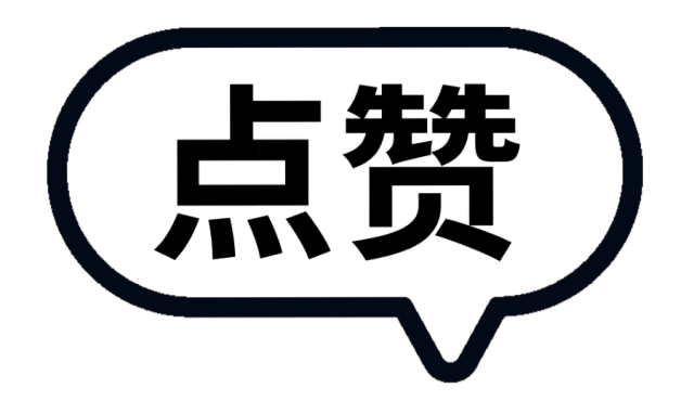 AIGC守业者,是齐笼盖仍是笔直深耕一条赛讲?w5.jpg